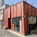 천우목장 이미지