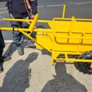 대림농기계 이미지