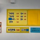 신우카센타 이미지