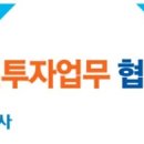나현진법무사사무소