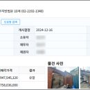 강서구-41 이미지