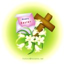 부활절 (復活節, The Easter)| 이미지