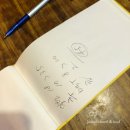 이모네치킨호프 이미지