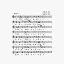 월곡로94길 이미지