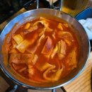 가마솥치킨 이미지