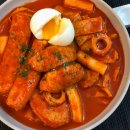 신흥떡볶이 이미지