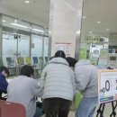 구리시장애인종합복지관 이미지