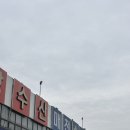 [대구 매천시장 대게] 신화수산 후기 | 러시아대게 가격·주차·구매 꿀팁 총정리