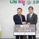 신아주 이미지