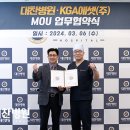 대찬병원 이미지