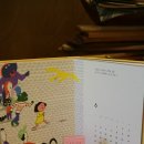 디자인엔알 이미지