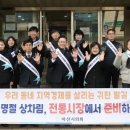 온양온천시장(온양전통시장) 이미지