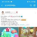 용인대 하나 태권도 | 용인대 국무 태권도 후기 ^^