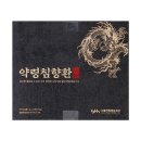 리미드 이미지