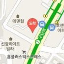 이기연치과의원 이미지