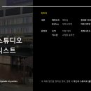 택스비세무회계 이미지