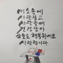 초성 퀴즈 이미지