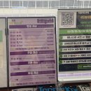 김해오픈테니스장 네이버블로그