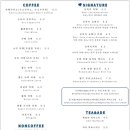 수소수카페 - 전주시 완산구 충경로 18-10 | 수소수카페