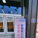 디디디알양평