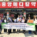 상록수약국 이미지
