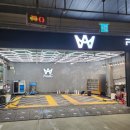 시화세차장 | 경기도 시흥시 정왕동 세차장 추천 디테일링세차 맛집 'AWC스팀세차장 성담스퀘어점' 외부세차 찐 후기