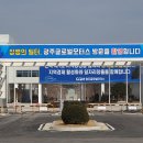 현대모터스㈜ 이미지