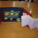 이천초등학교 이미지