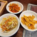 (주)오주 | [종로] 황후궁, 건강 삼계탕과 묵은지 닭볶음탕이 있는 식당