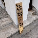 봄의언덕 이미지