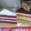 커피베이대전갈마 이미지