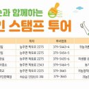 준비네 이미지