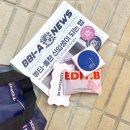 서울 코엑스 놀거리 삐아 팝업 스토어 오픈! 20주년 기념 쀼니버시티로~