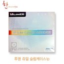 한미디어 이미지