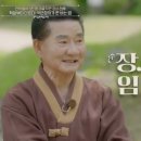 너른마당전 이미지