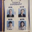 김영민 | 연극 &#39;디 이펙트&#39; 놀티켓 피크닉 전관_ 김영민, 전소민, 박정복, 이설 후기, 0열 직관의 행복