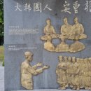 금보상회 네이버블로그