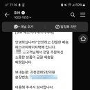 과천경희S한의원 이미지