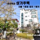 수원여고 이미지