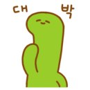 나주서서갈비 이미지