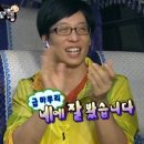 쿵푸마라탕 이미지