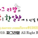 비에이치씨신 이미지