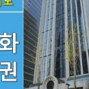 호성빌딩 이미지