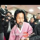 바디포커스 이미지
