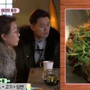 불고기 이미지