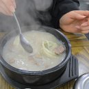 예산가마솥장수촌설렁탕 - 제주시 연신로 17 | 예산가마솥장수촌설렁탕