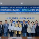 (주)에버 이미지