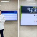 양병원 이미지