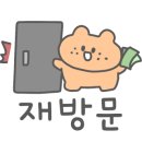 윤사부치킨 이미지