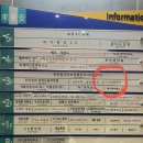 주부토로81번길 이미지